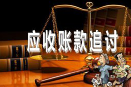 代位追偿案件最长期限解析