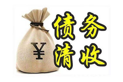 私人债务诉讼是否开庭即能判决？
